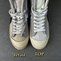 Off-White x Blazer — seller photo 4