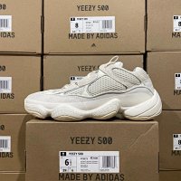 Yeezy 500 Enflame — seller photo 4