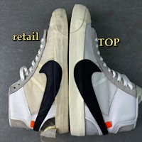 Off-White x Blazer — seller photo 2