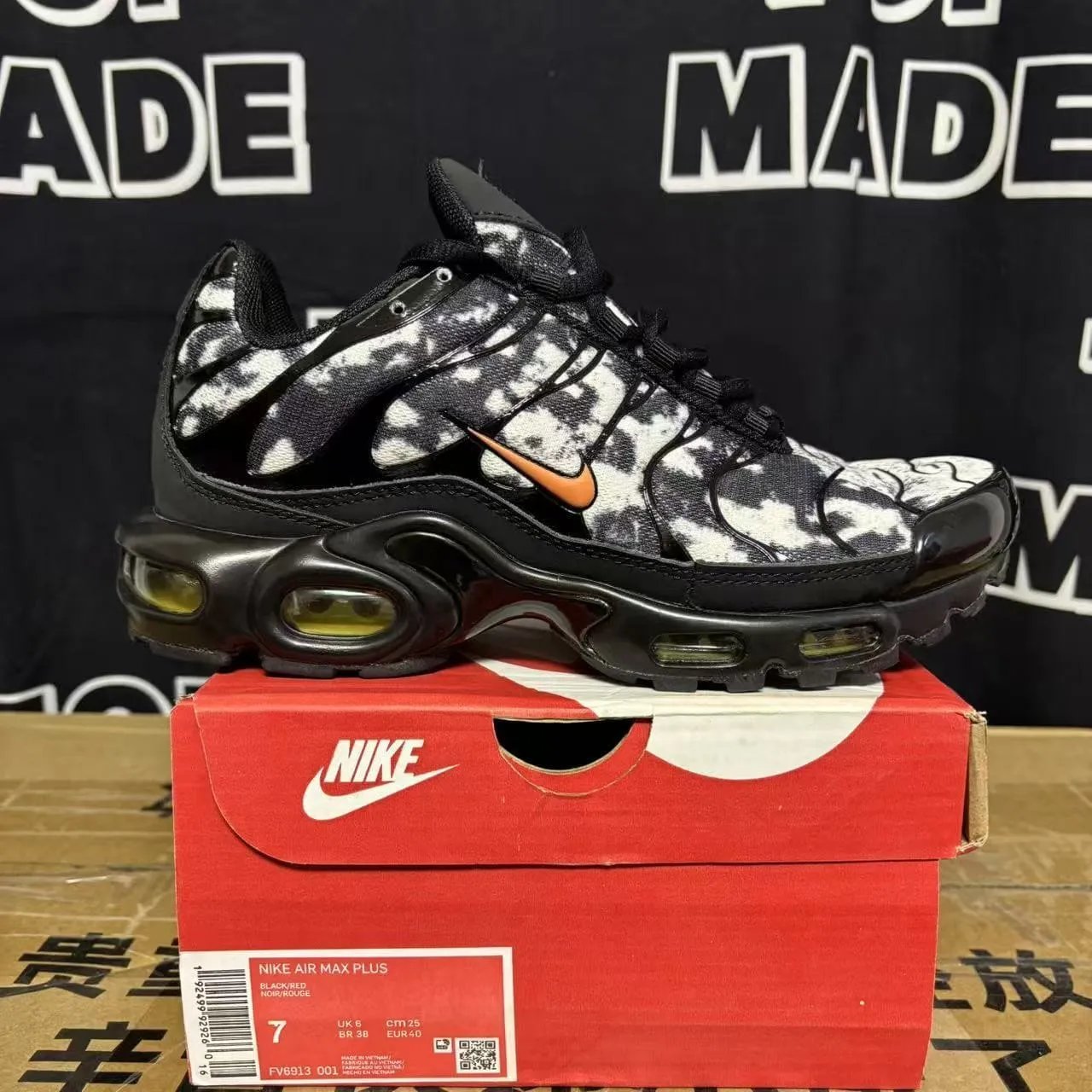 Black Orange Camo