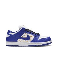 Supreme Stars Hyper Royal