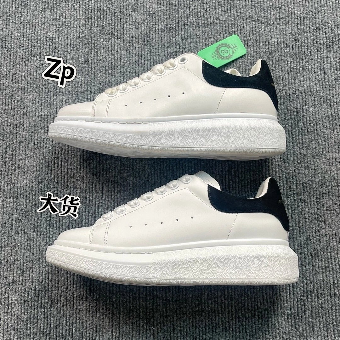Alexander McQueen Sneakers Oversized Sneaker image 10