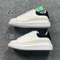Alexander McQueen — seller photo 2