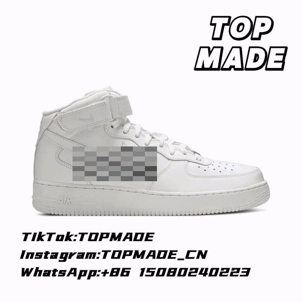 Air Force 1 Mid Series Collection