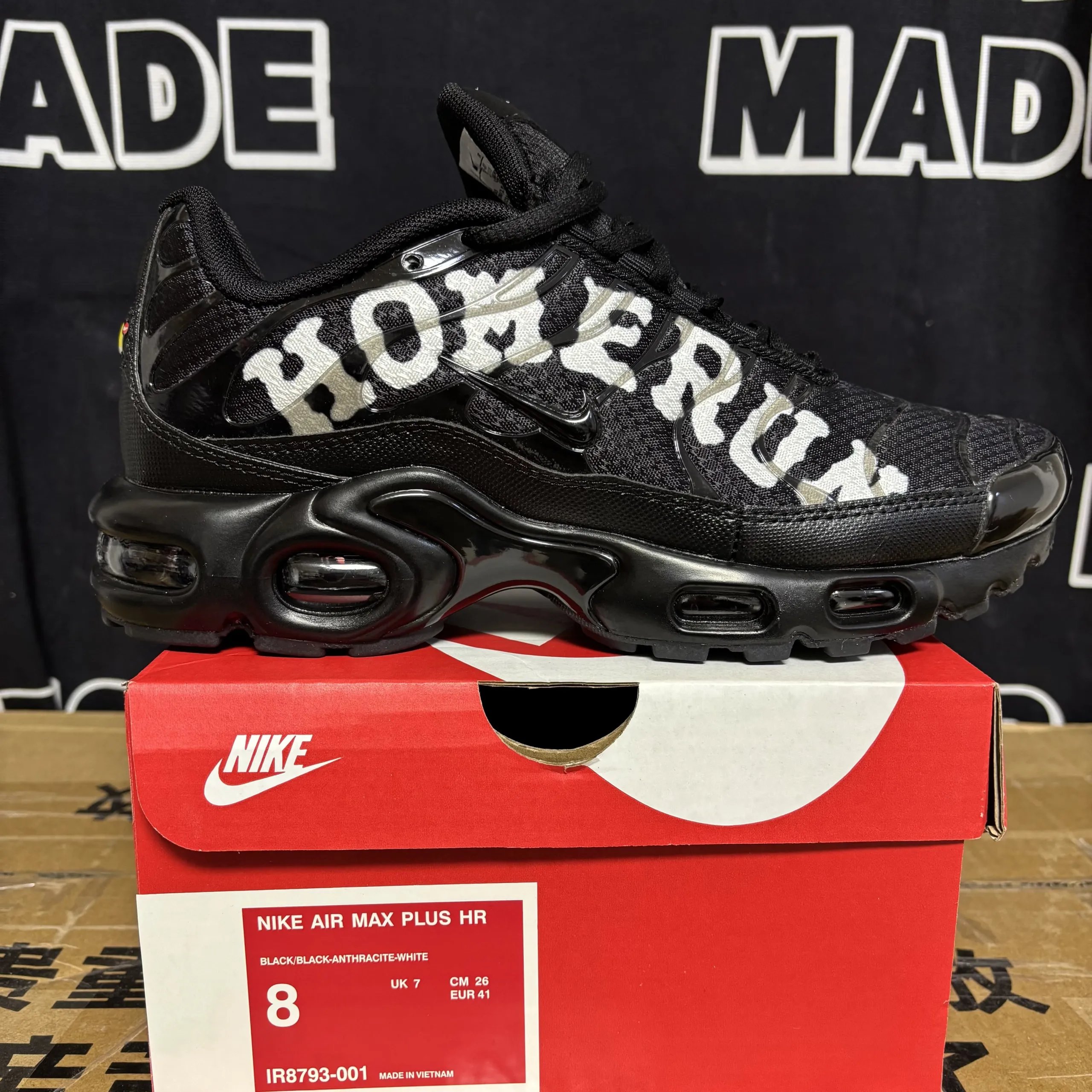 Homerun NYC