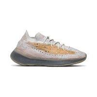 Pepper Reflective