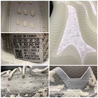 Yeezy Boost 380 Alien — seller photo 8
