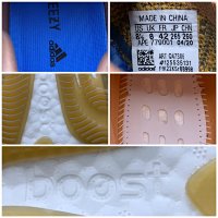 Yeezy Boost 380 Alien — seller photo 3