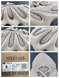 Yeezy 450 Cinder — seller photo 7