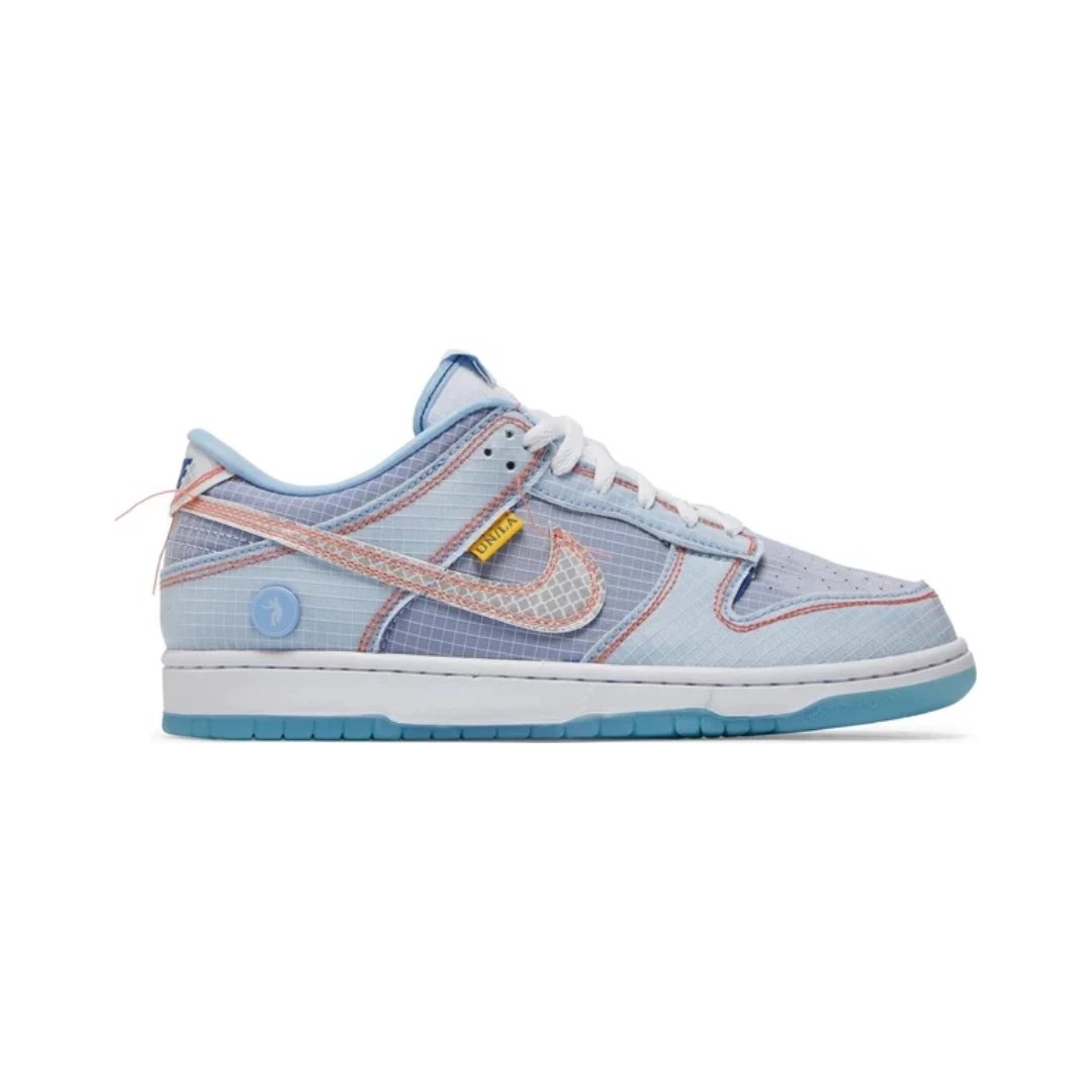 Nike Sneakers Dunk Low — Passport Pack - Argon