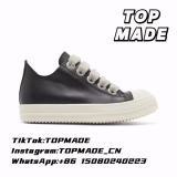 TOPMADE product 2