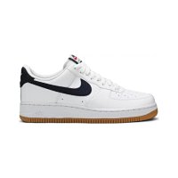 Obsidian Gum