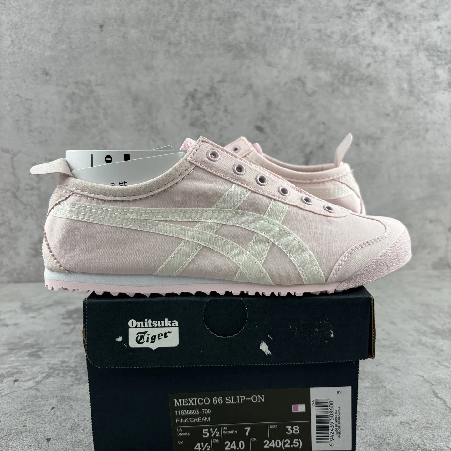 Onitsuka Tiger Sneakers Mexico 66 low-top image 7