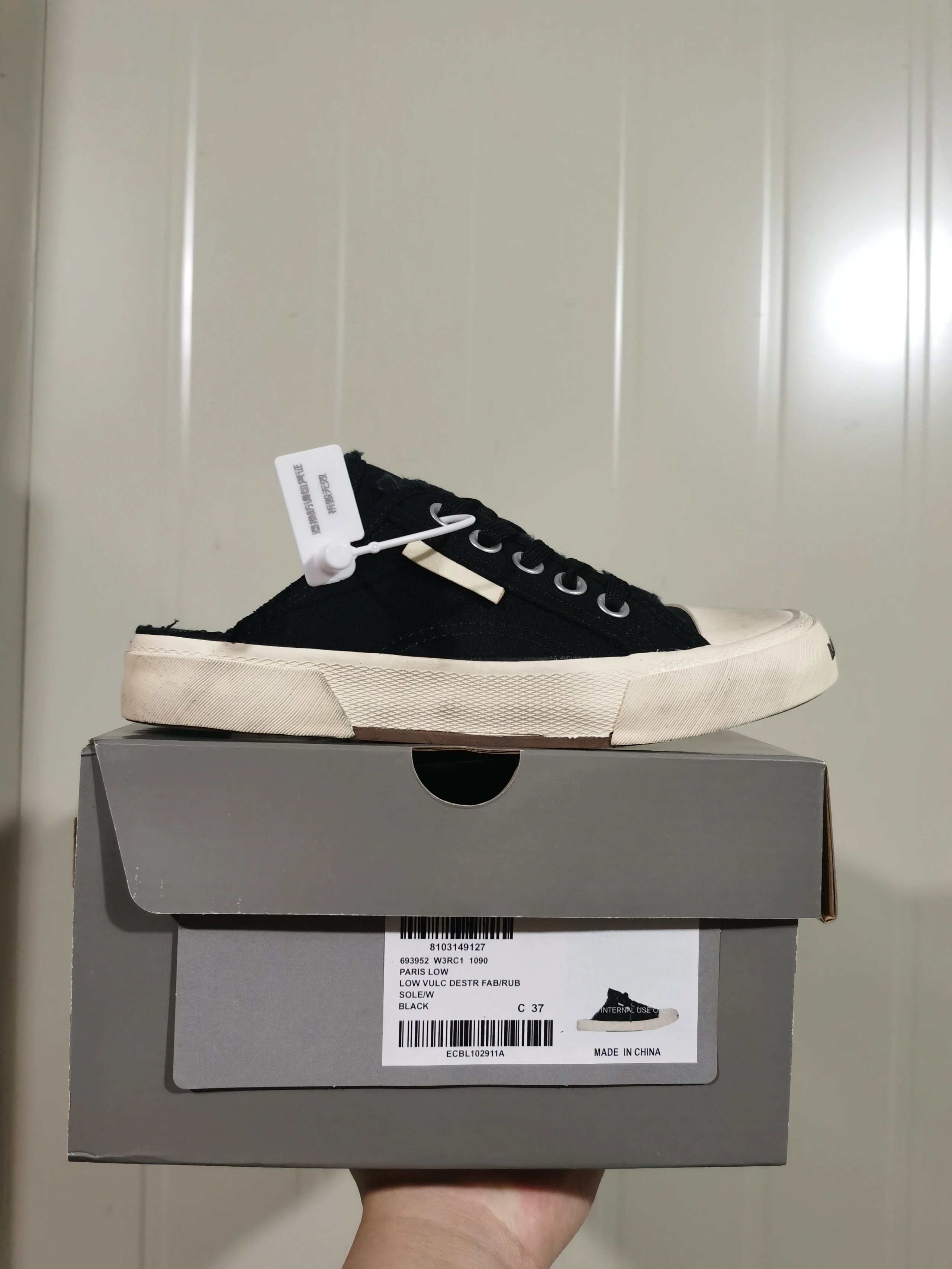 Balenciaga Paris Low and Mid image 2