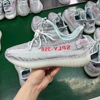 Yeezy Boost 350 Bone — seller photo 5