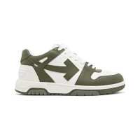 Khaki White