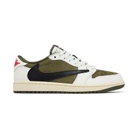 Medium Olive