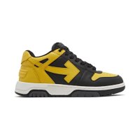 Black Lemon Yellow