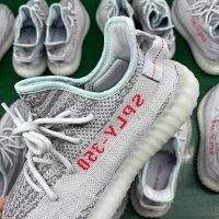 Yeezy Boost 350 Bone — seller photo 8