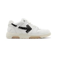 Calf Specials - White Black