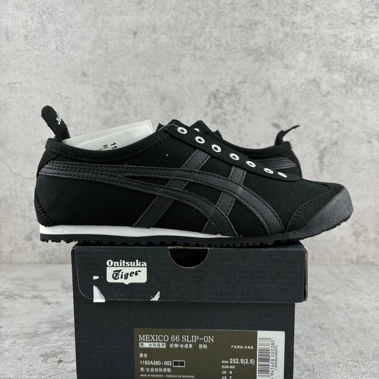 Onitsuka Tiger Sneakers Mexico 66 low-top image 8