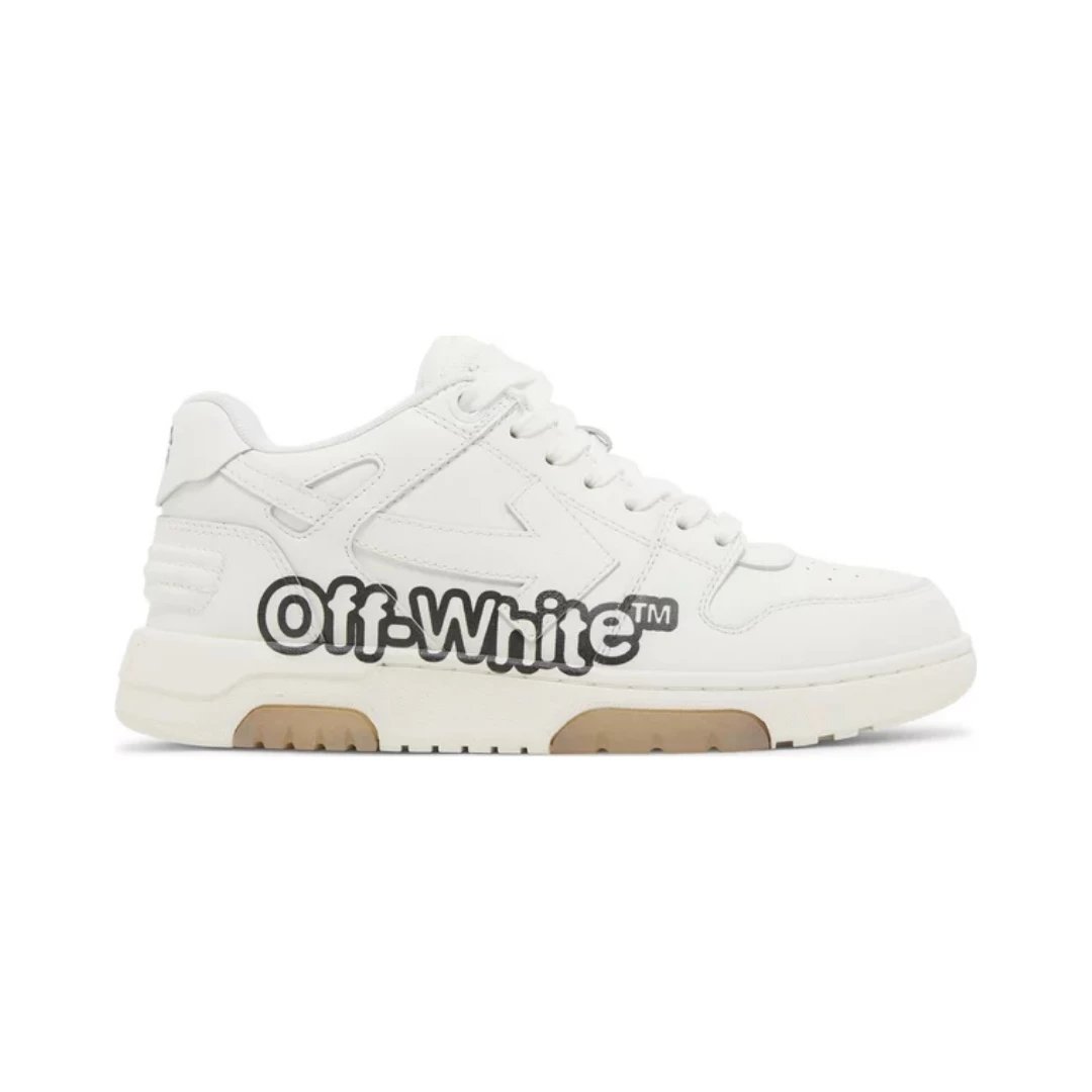 White Gum
