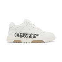 White Gum