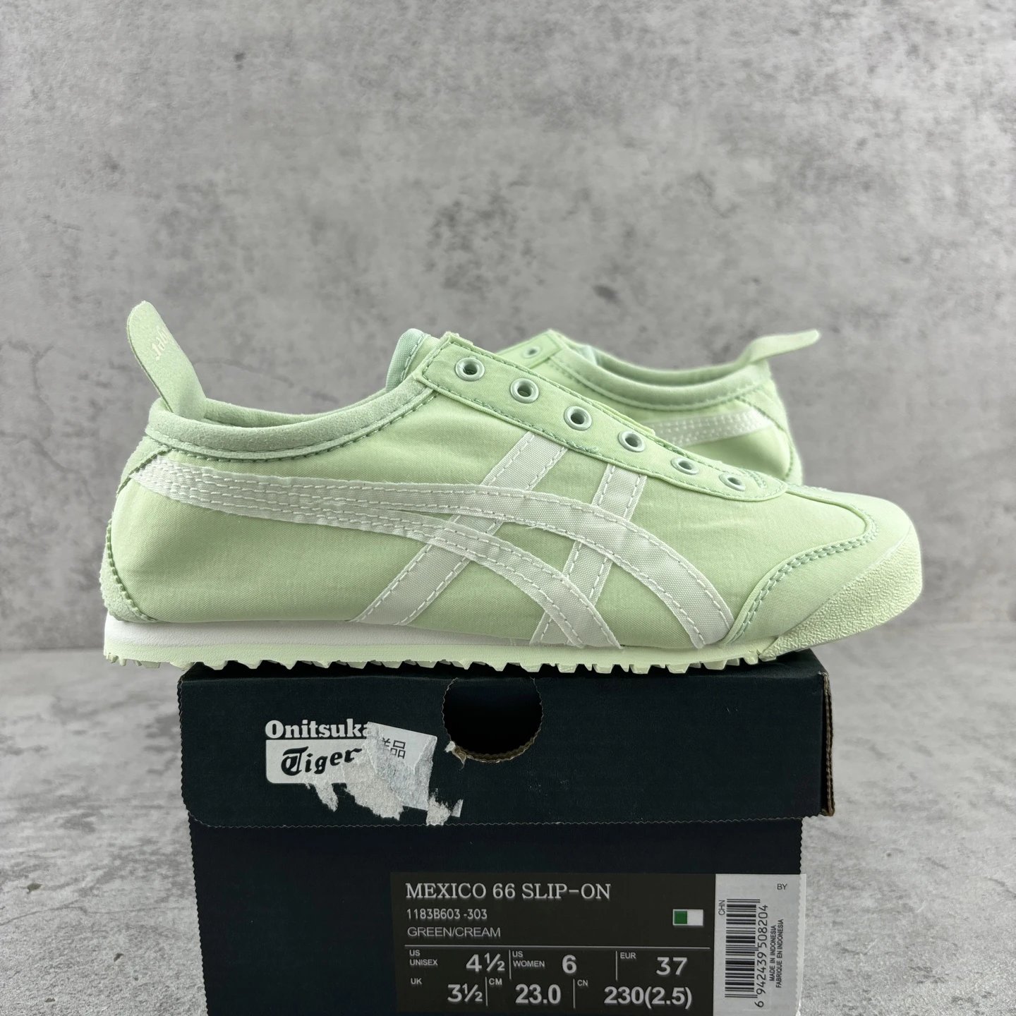 Onitsuka Tiger Sneakers Mexico 66 low-top image 6
