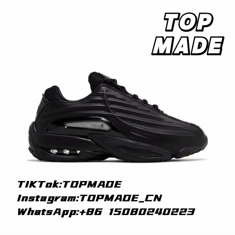 Nike Sneakers Nocta Glide