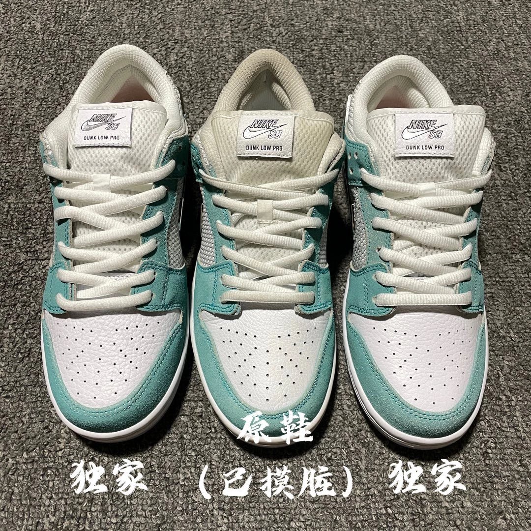 OGSB Dk Low 热门系列合集 8