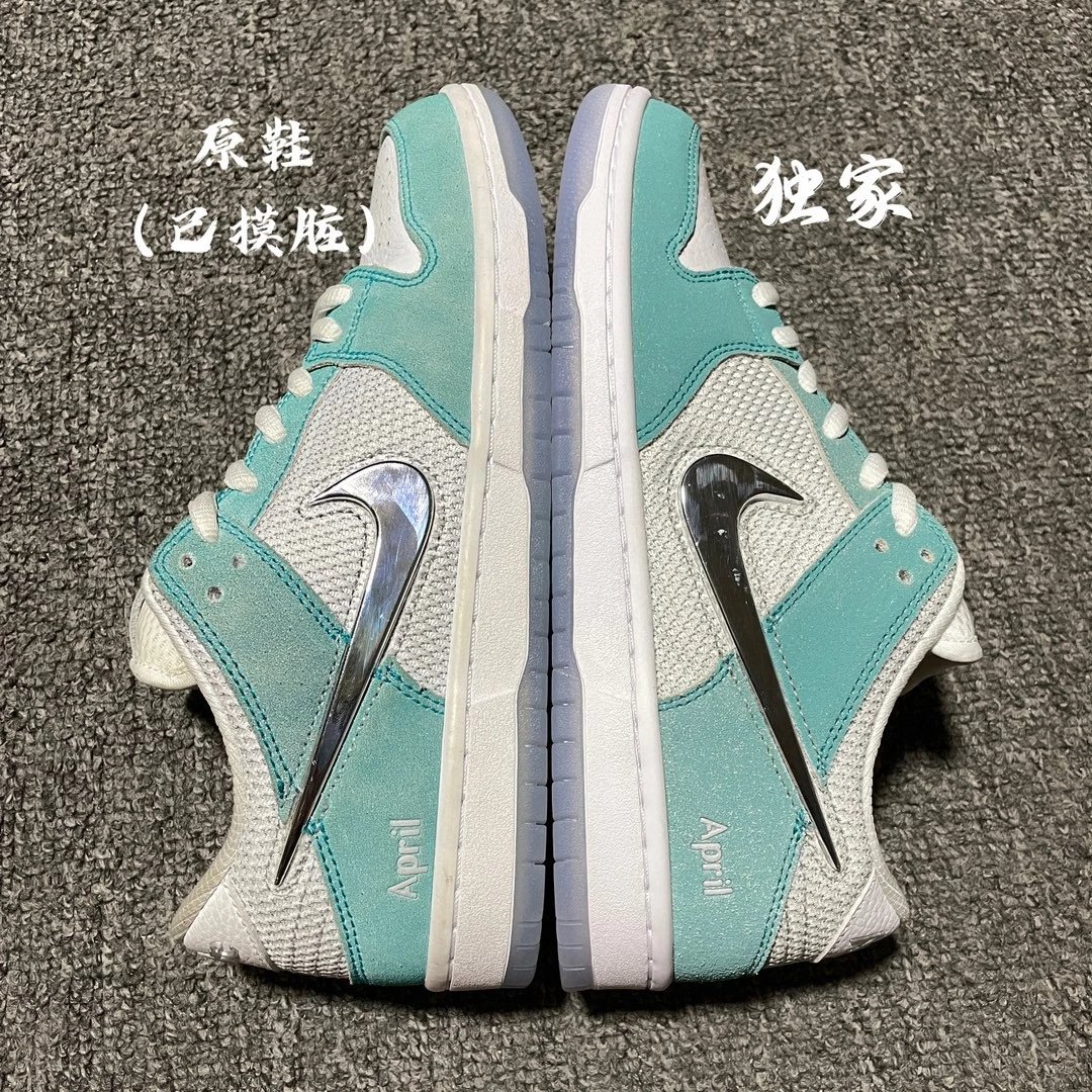 OGSB Dk Low 热门系列合集 9