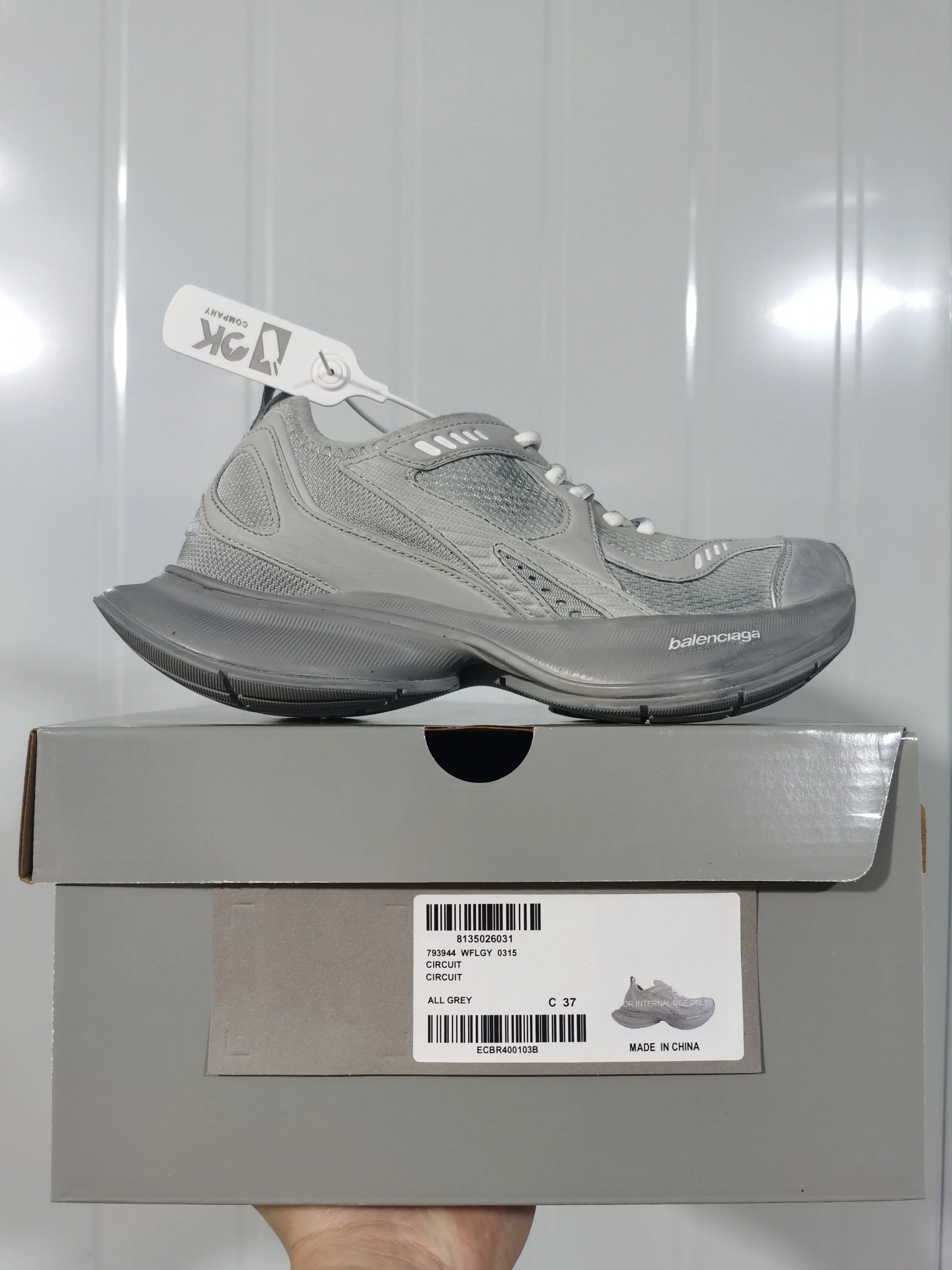 Balenciaga Sneakers Circuit image 5