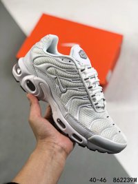 Nike Air Max Plus TN — seller photo 3