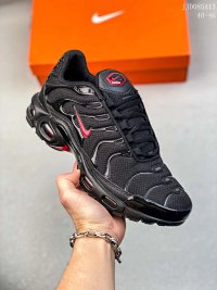 Nike Air Max Plus TN — seller photo 8