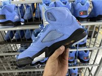 Jordan 5 International Flight — seller photo 9