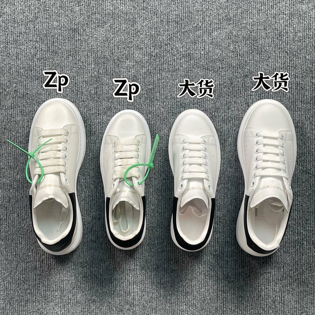 Alexander McQueen Sneakers Oversized Sneaker image 15