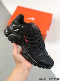 Nike Air Max Plus TN — seller photo 2