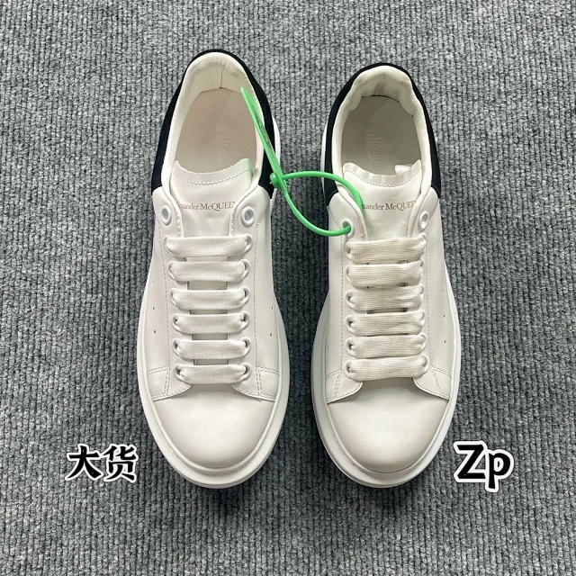 Alexander McQueen Sneakers Oversized Sneaker product detail image 3