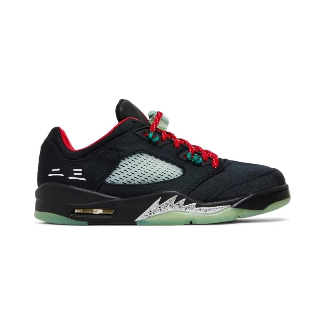 Jordan Sneakers Air 5 — CLOT Jade