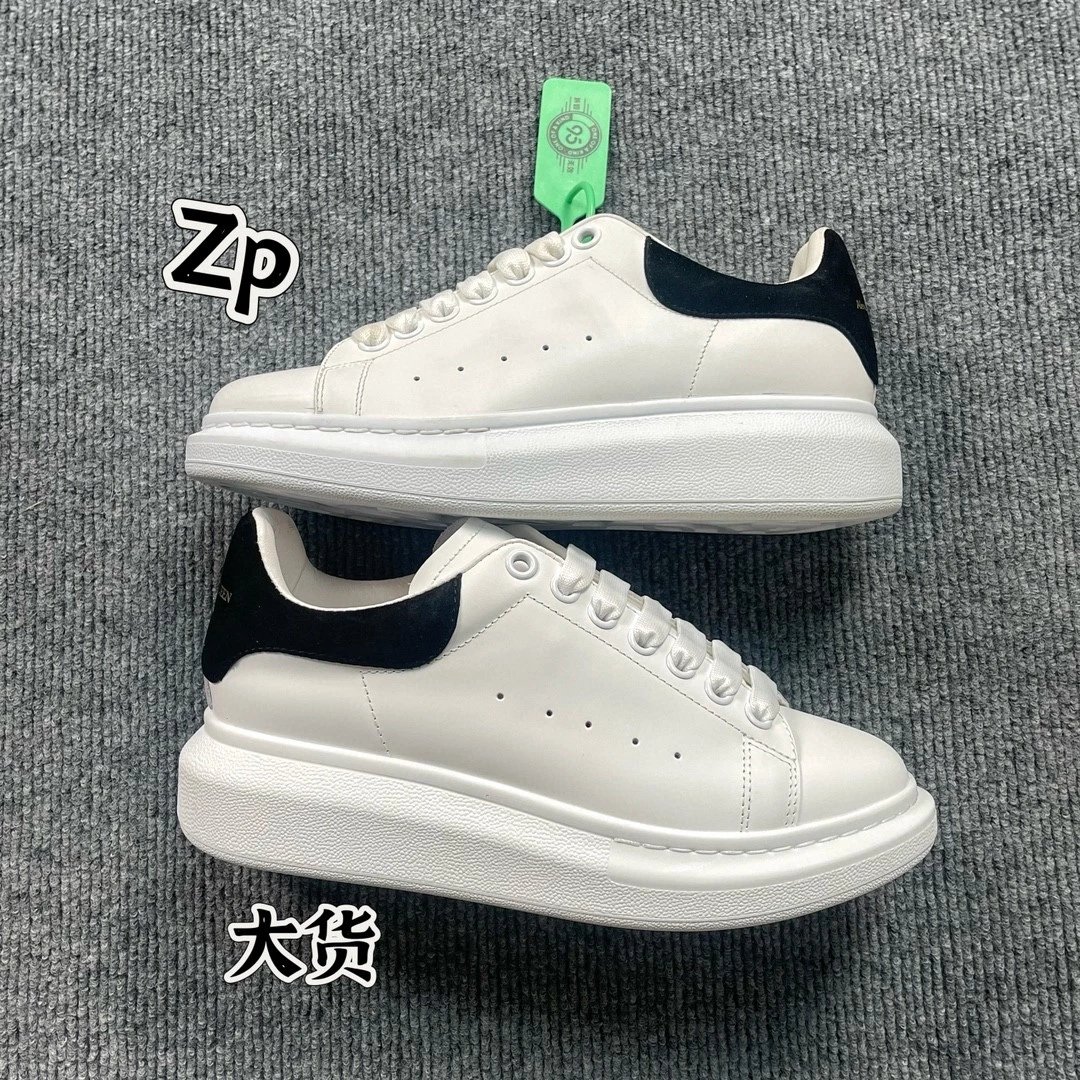Alexander McQueen Sneakers Oversized Sneaker image 11