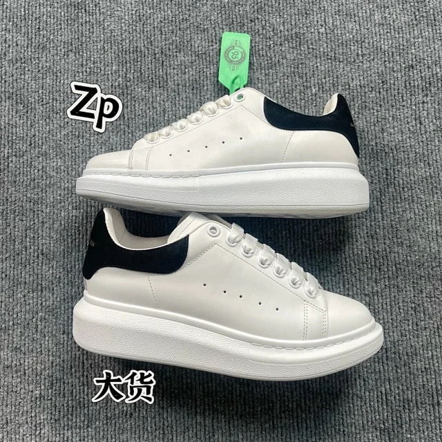 Alexander McQueen Sneakers Oversized Sneaker product detail image 1