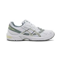 White Jade Yellow