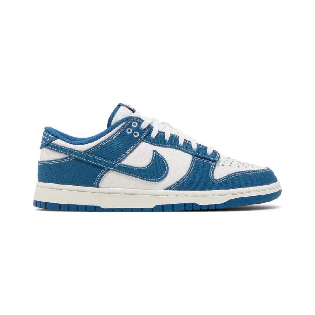 Nike Sneakers Dunk Low — Sashiko - Industrial Blue