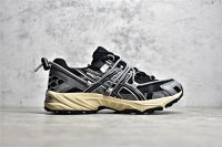 Asics Gel Kahana TR V2 — seller photo 6