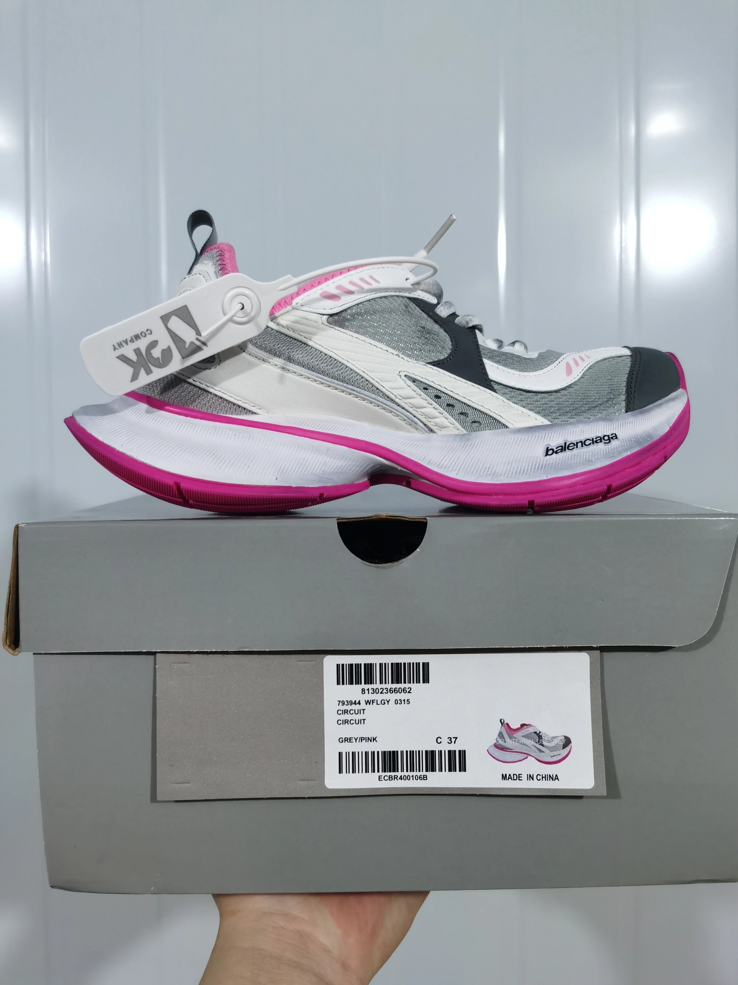 Balenciaga Sneakers Circuit image 8