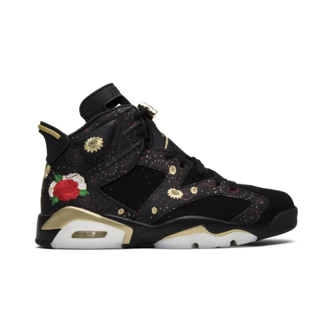 Unbranded Sneakers High-top basketball with side pouch — Chinese New Year