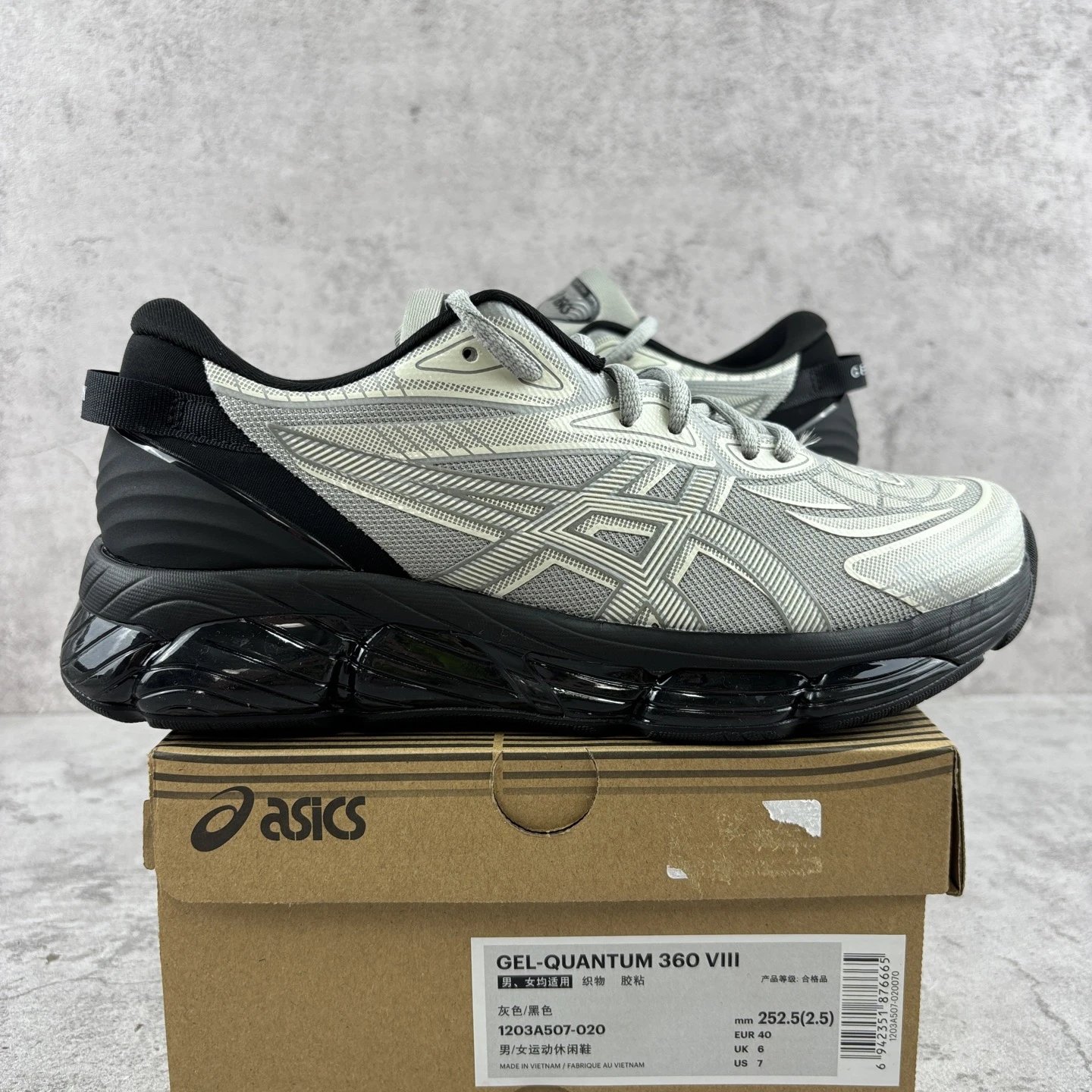 sics Gel Quantum 360 系列合集 2
