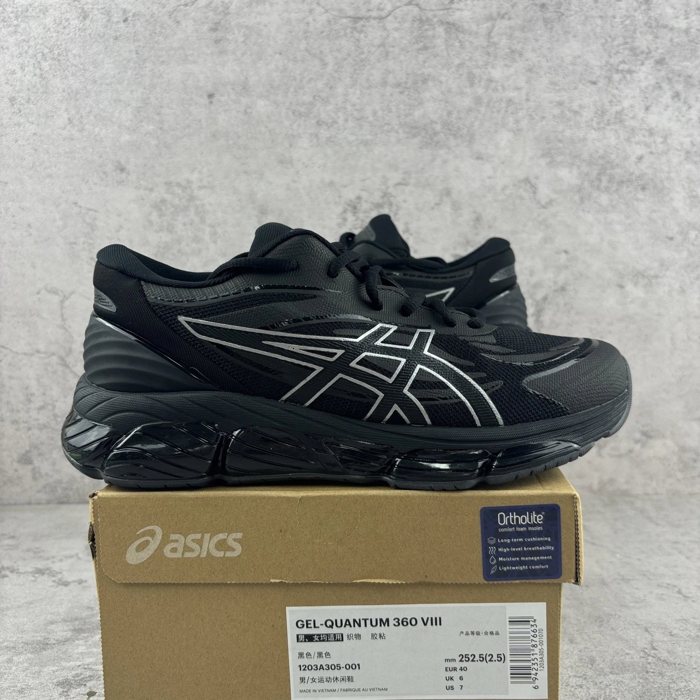 sics Gel Quantum 360 系列合集 6