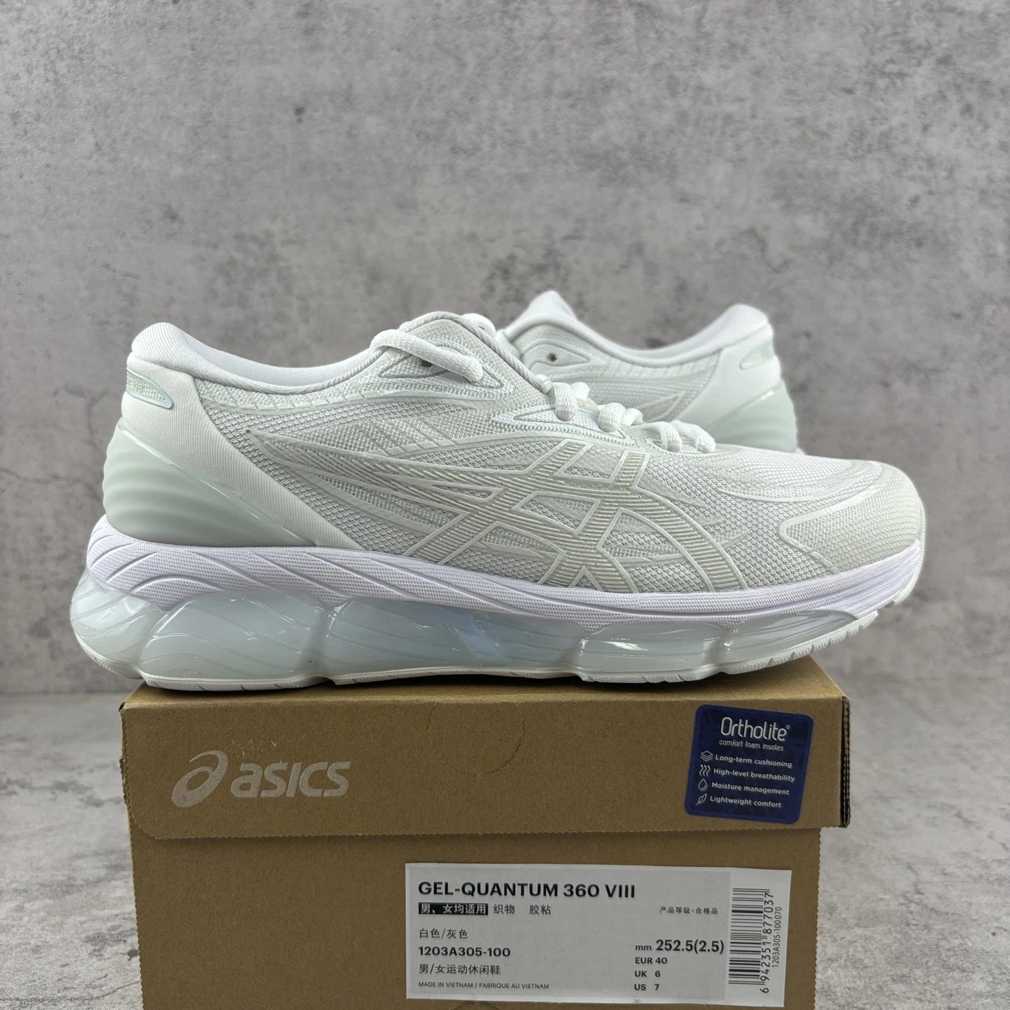 sics Gel Quantum 360 系列合集 4