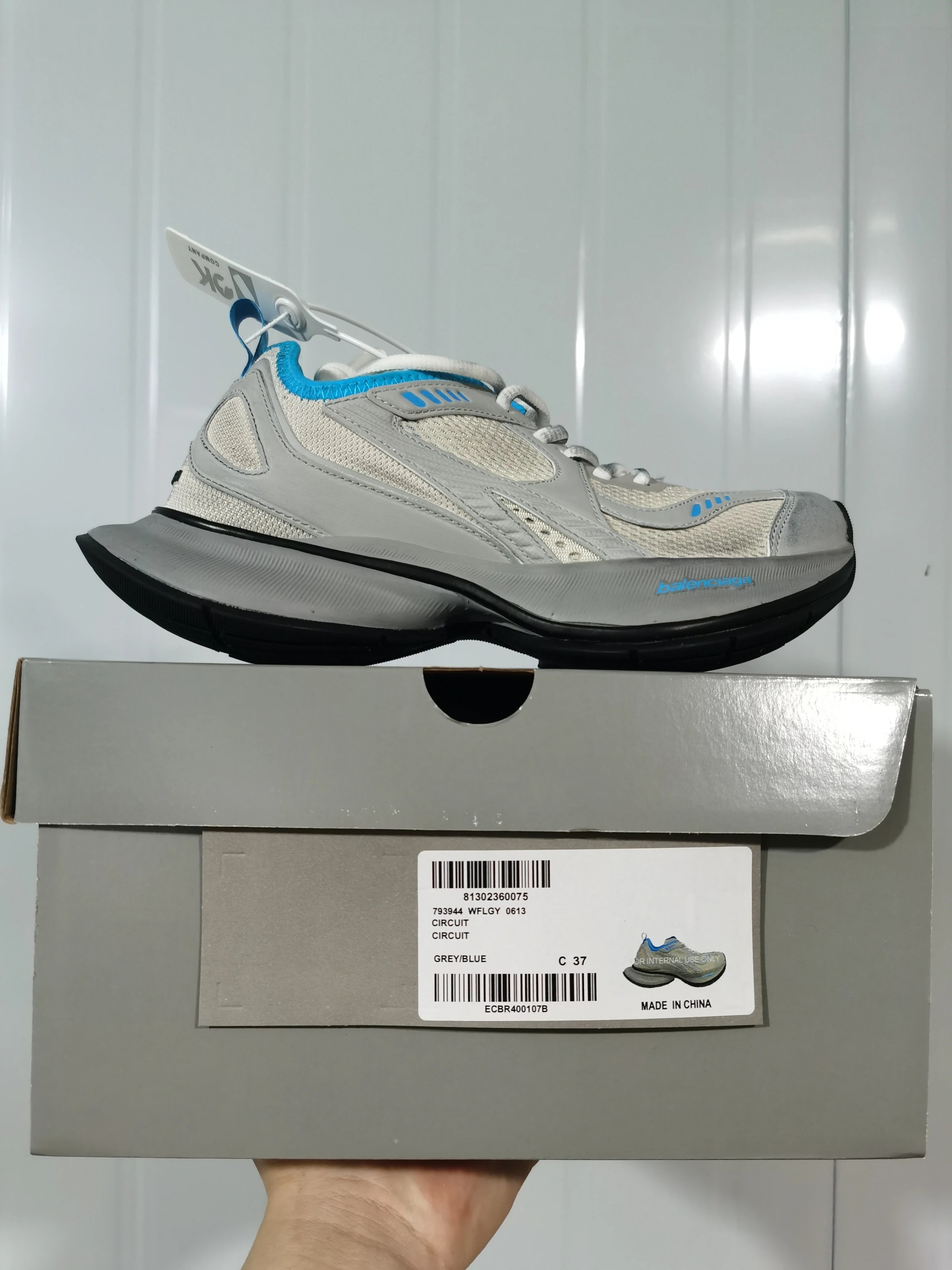 Balenciaga Sneakers Circuit image 7